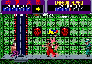 Taito Legends 2 - screenshot 72