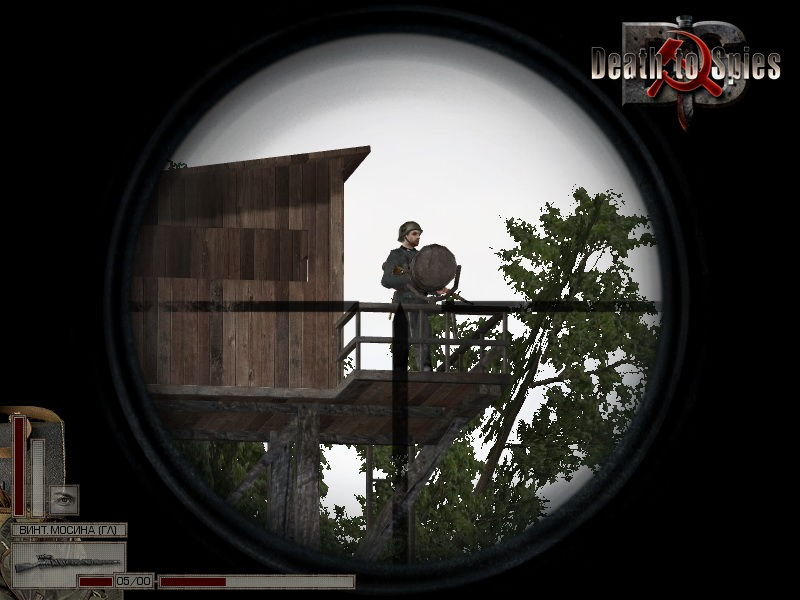 Death to Spies - screenshot 52