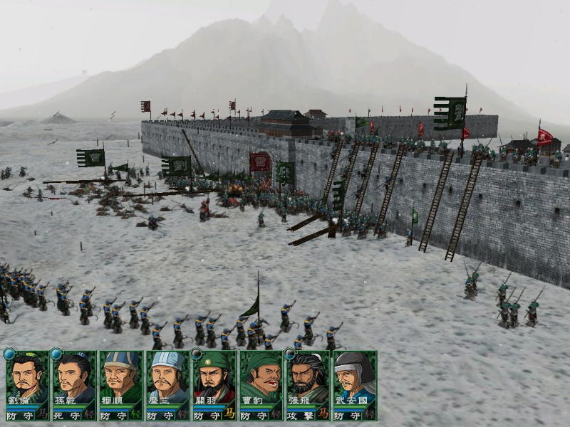 The Chronicle of the Three Kingdoms - screenshot 15