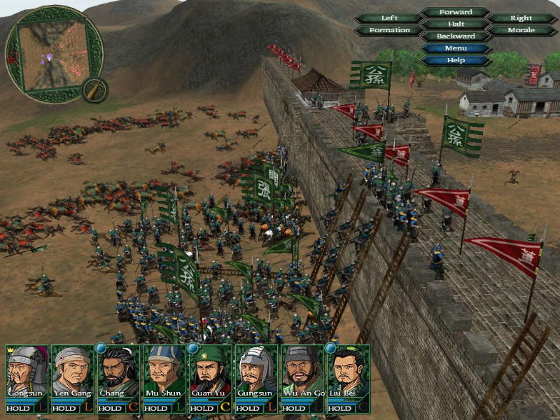 The Chronicle of the Three Kingdoms - screenshot 9