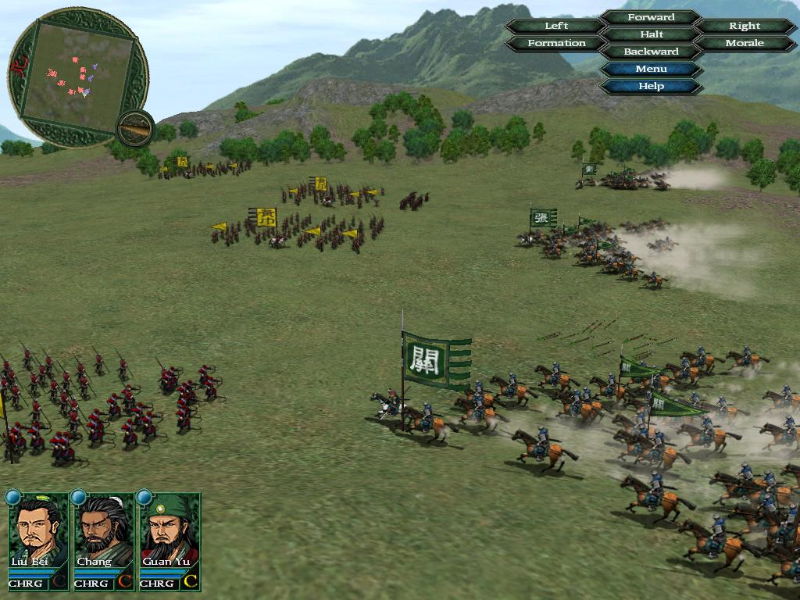 The Chronicle of the Three Kingdoms - screenshot 7