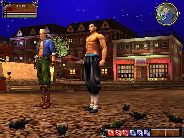 Shenmue Online - screenshot 10