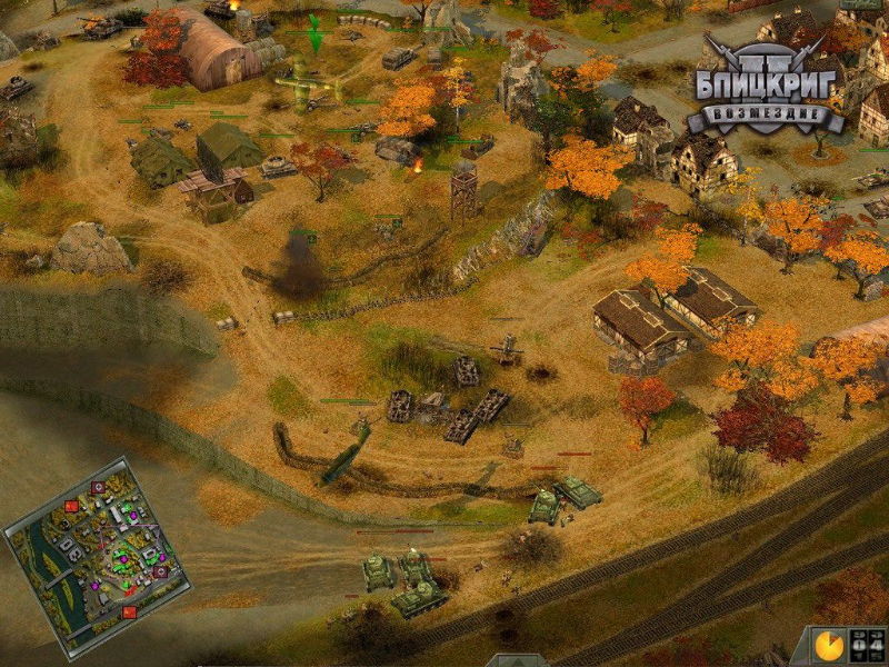 Blitzkrieg 2: Fall of the Reich - screenshot 11