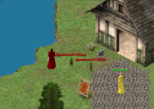 ARENA Online - screenshot 25