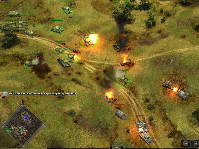 Frontline: Fields of Thunder - screenshot 74