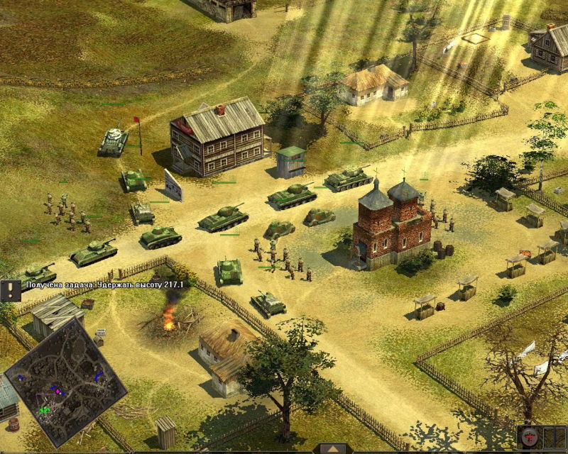 Frontline: Fields of Thunder - screenshot 71