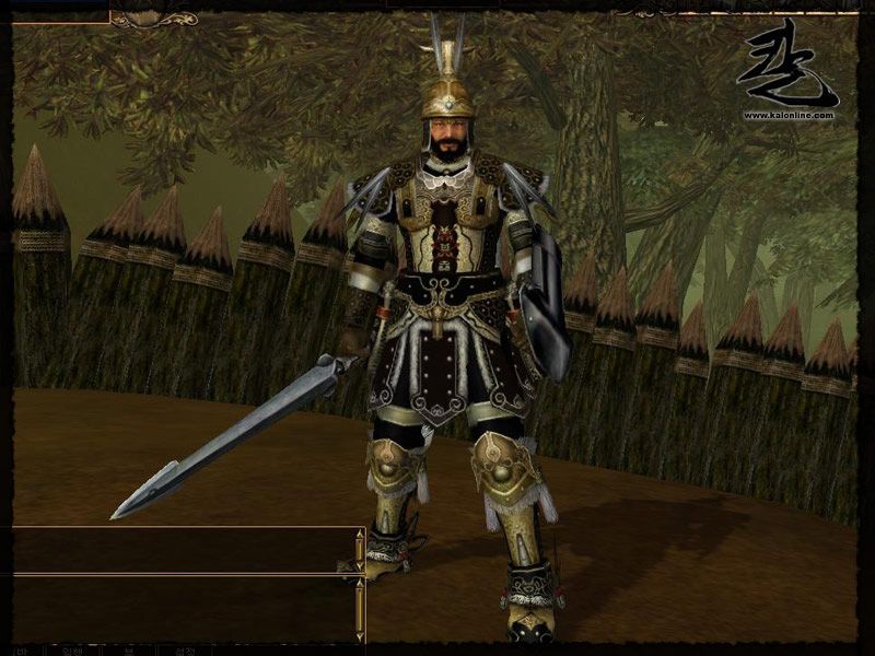 Kal - Online - screenshot 188