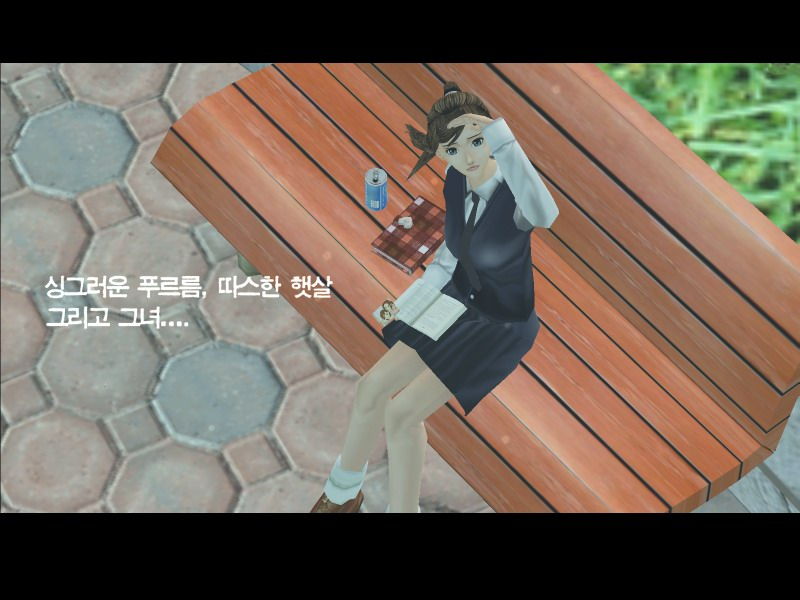 WhiteDay: a labyrinth named School - screenshot 39