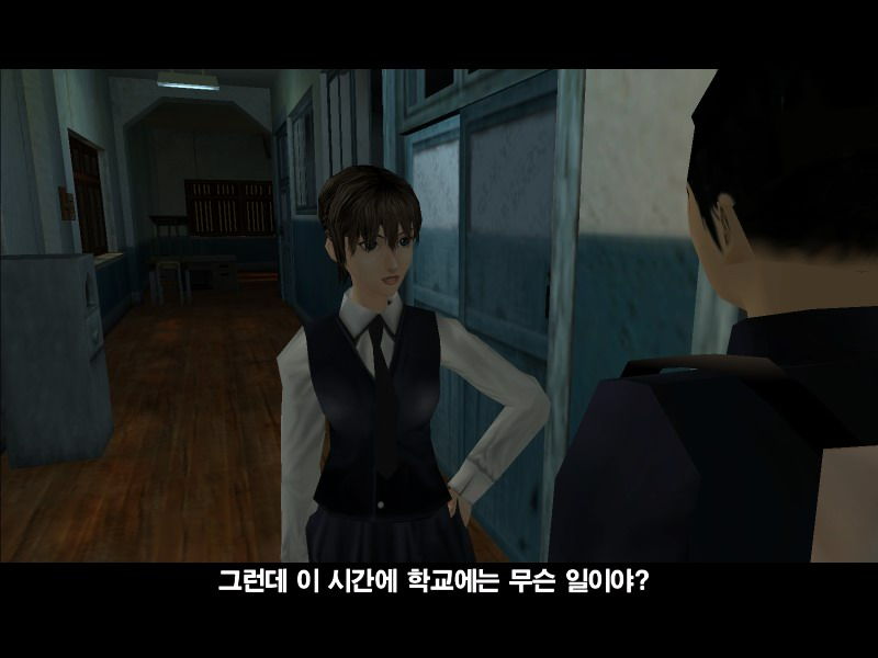 WhiteDay: a labyrinth named School - screenshot 38