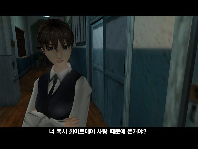 WhiteDay: a labyrinth named School - screenshot 37