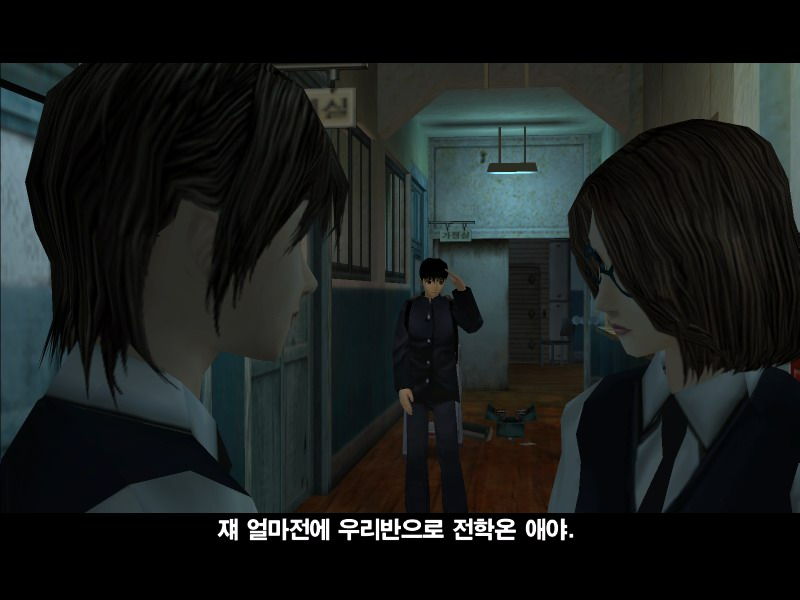 WhiteDay: a labyrinth named School - screenshot 34