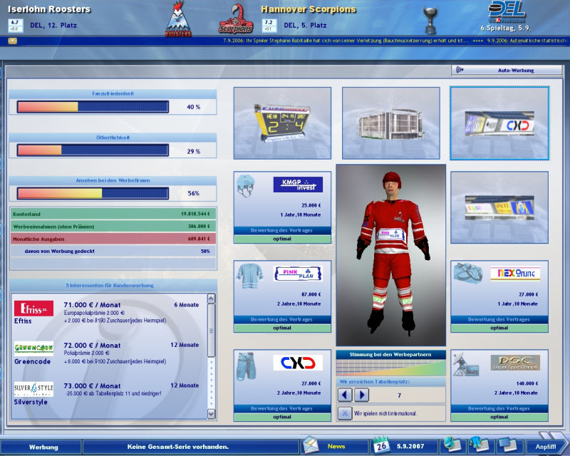 Heimspiel - Eishockeymanager 2007 - screenshot 4