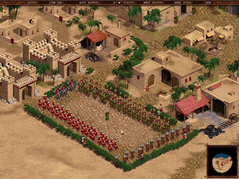 Cossacks: The Art of War - screenshot 22