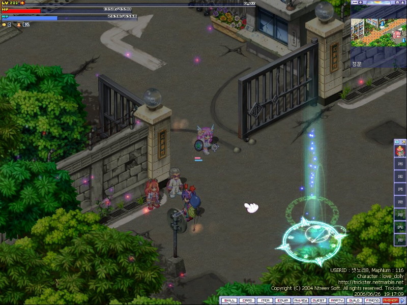 Trickster Online R.e.v.o.l.u.t.i.o.n - screenshot 33