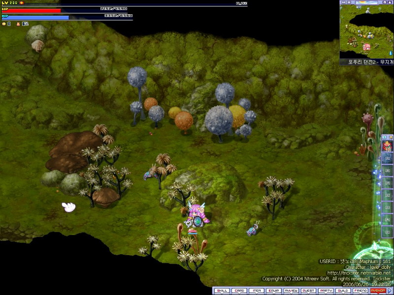 Trickster Online R.e.v.o.l.u.t.i.o.n - screenshot 32