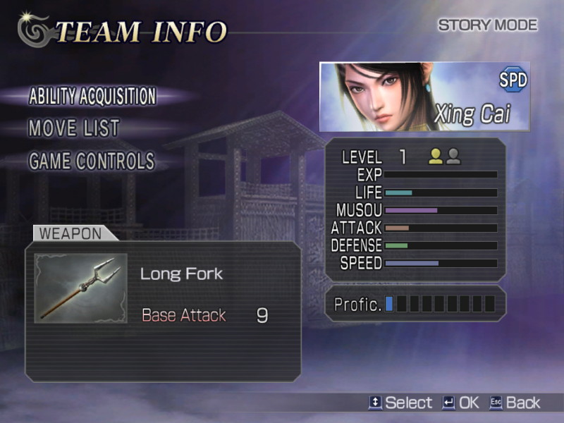 Warriors Orochi - screenshot 47