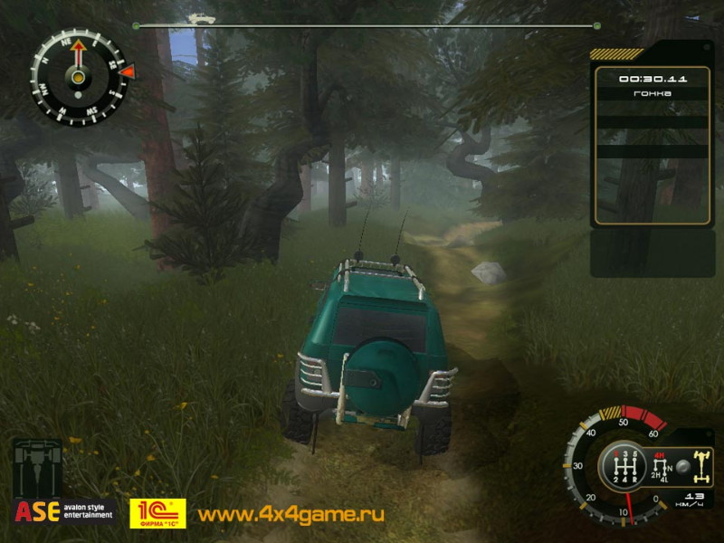 UAZ Racing 4x4 - screenshot 58