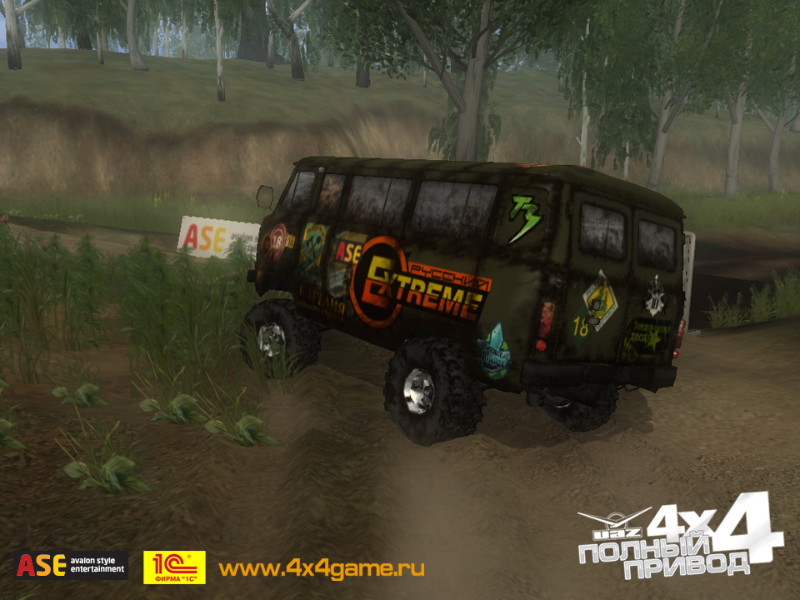 UAZ Racing 4x4 - screenshot 20