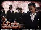 Kung Fu Hustle The Game - wallpaper #2