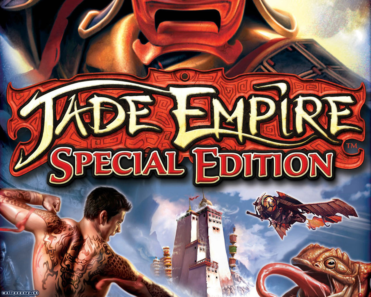 Jade Empire: Special Edition - wallpaper 17