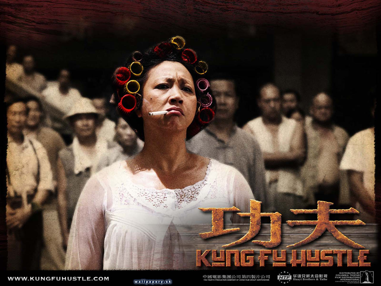 Kung Fu Hustle The Game - wallpaper 3