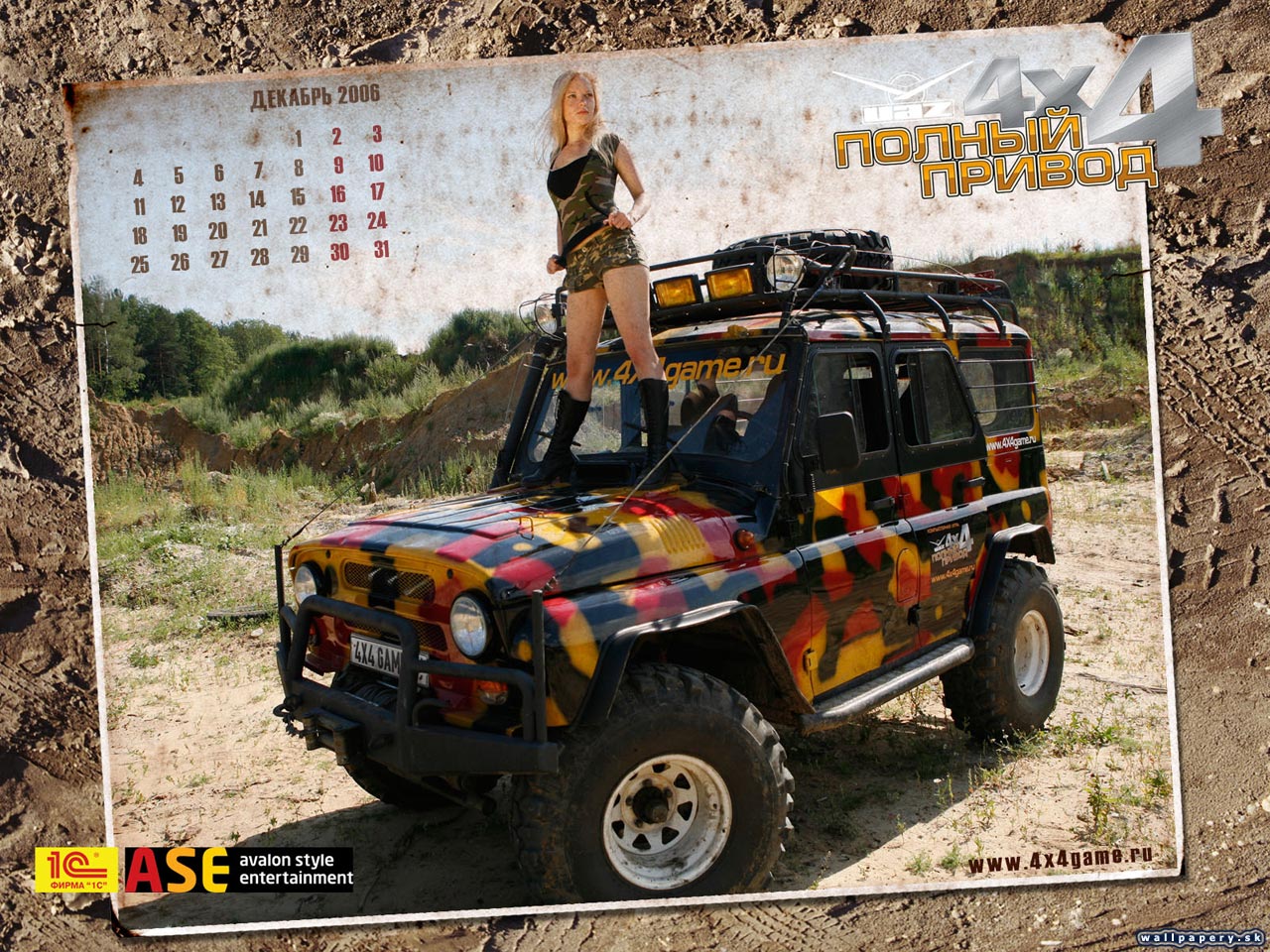 UAZ Racing 4x4 - wallpaper 10