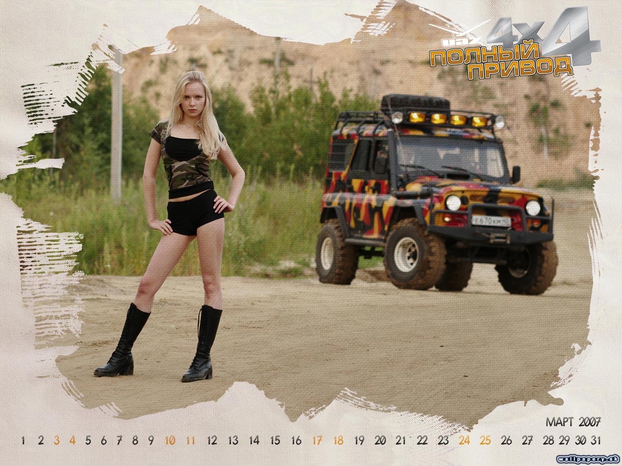 UAZ Racing 4x4 - wallpaper 26