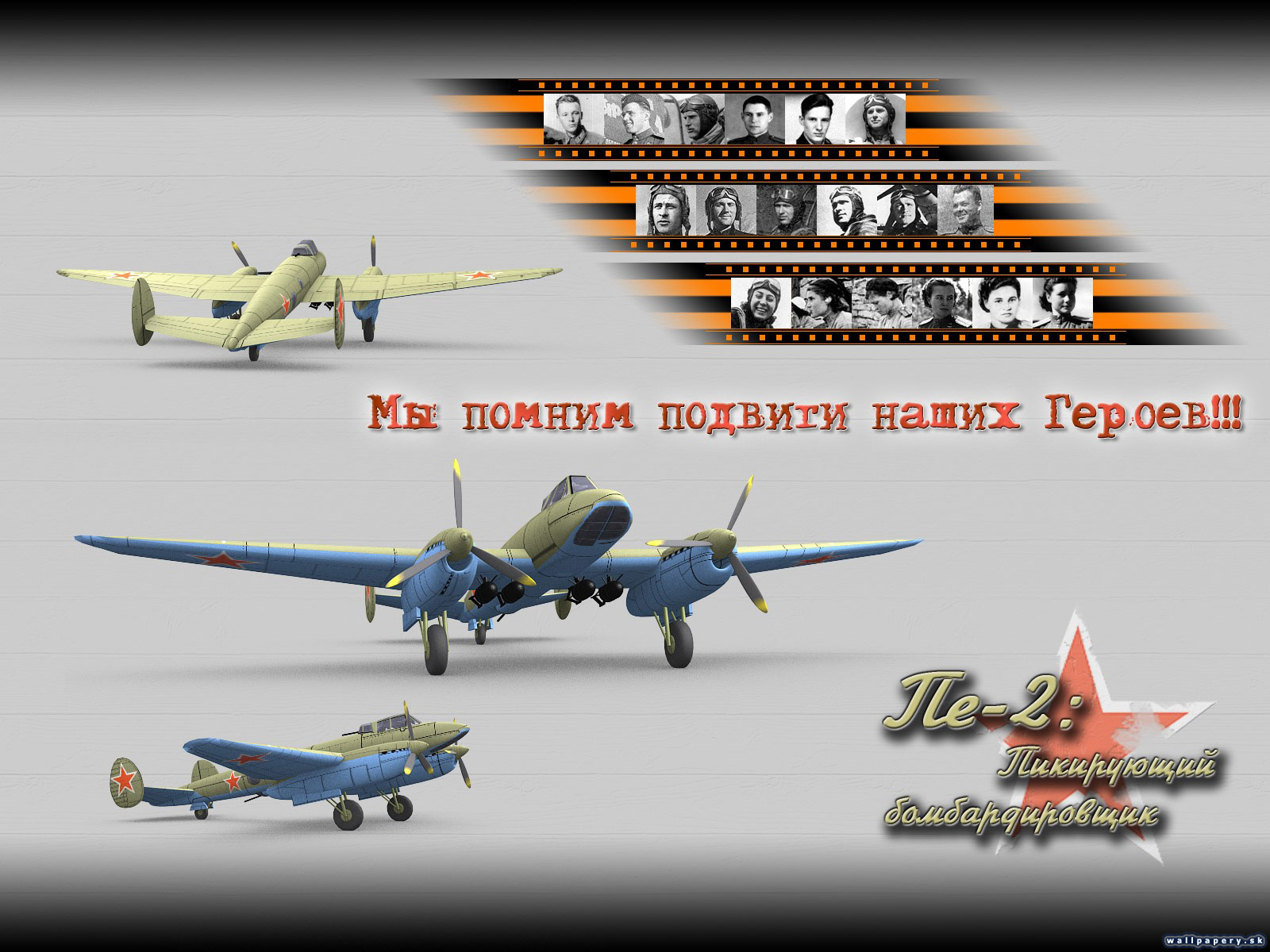 Pe-2: Dive Bomber - wallpaper 4