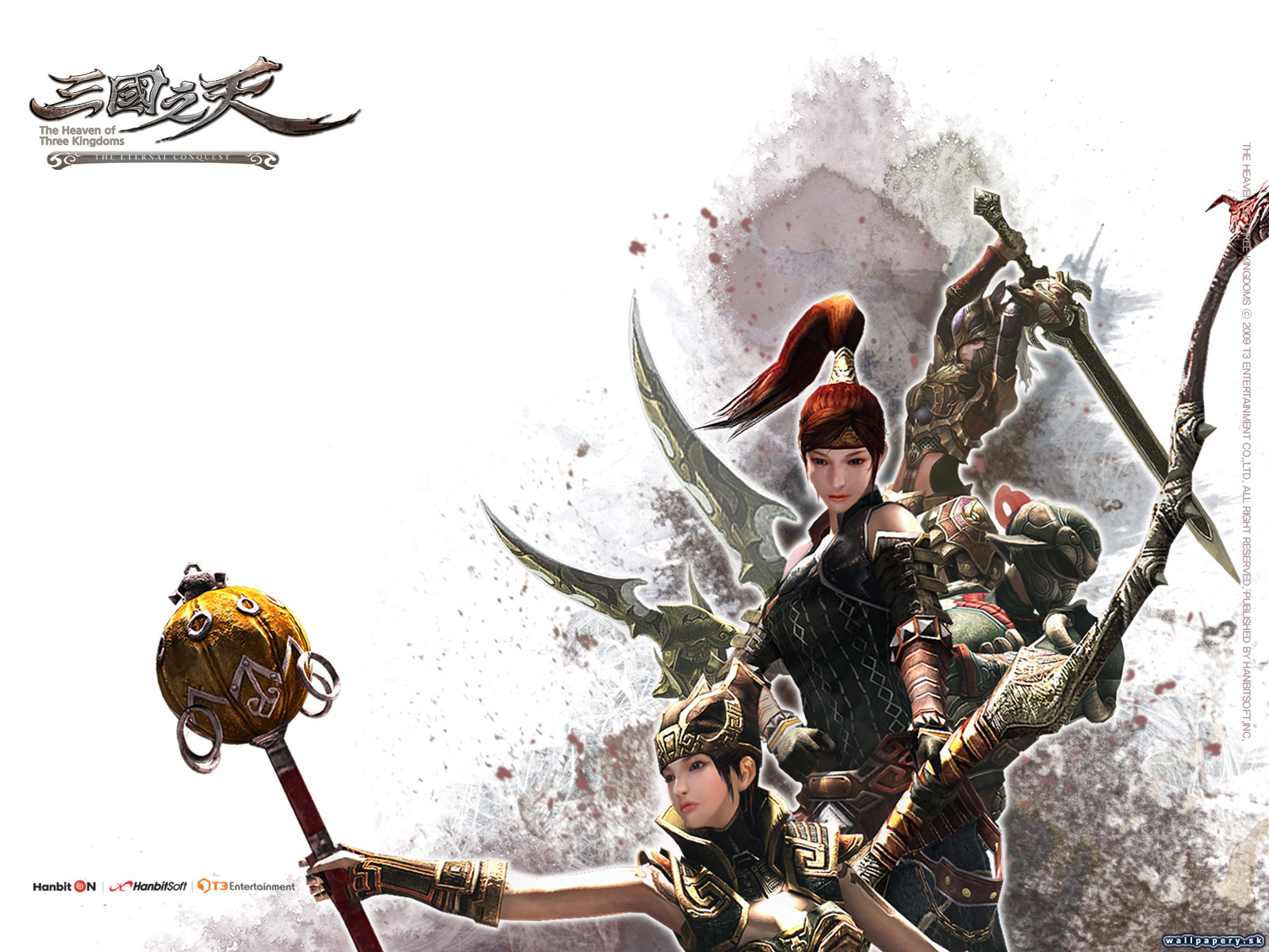 The Heaven of Three Kingdoms - wallpaper 2