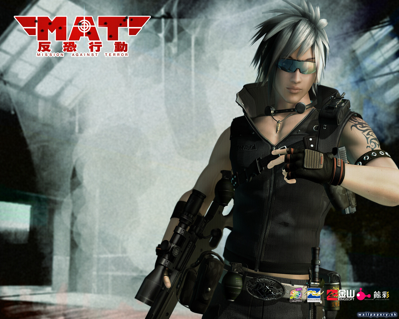 M.A.T - Mission Against Terror - wallpaper 21