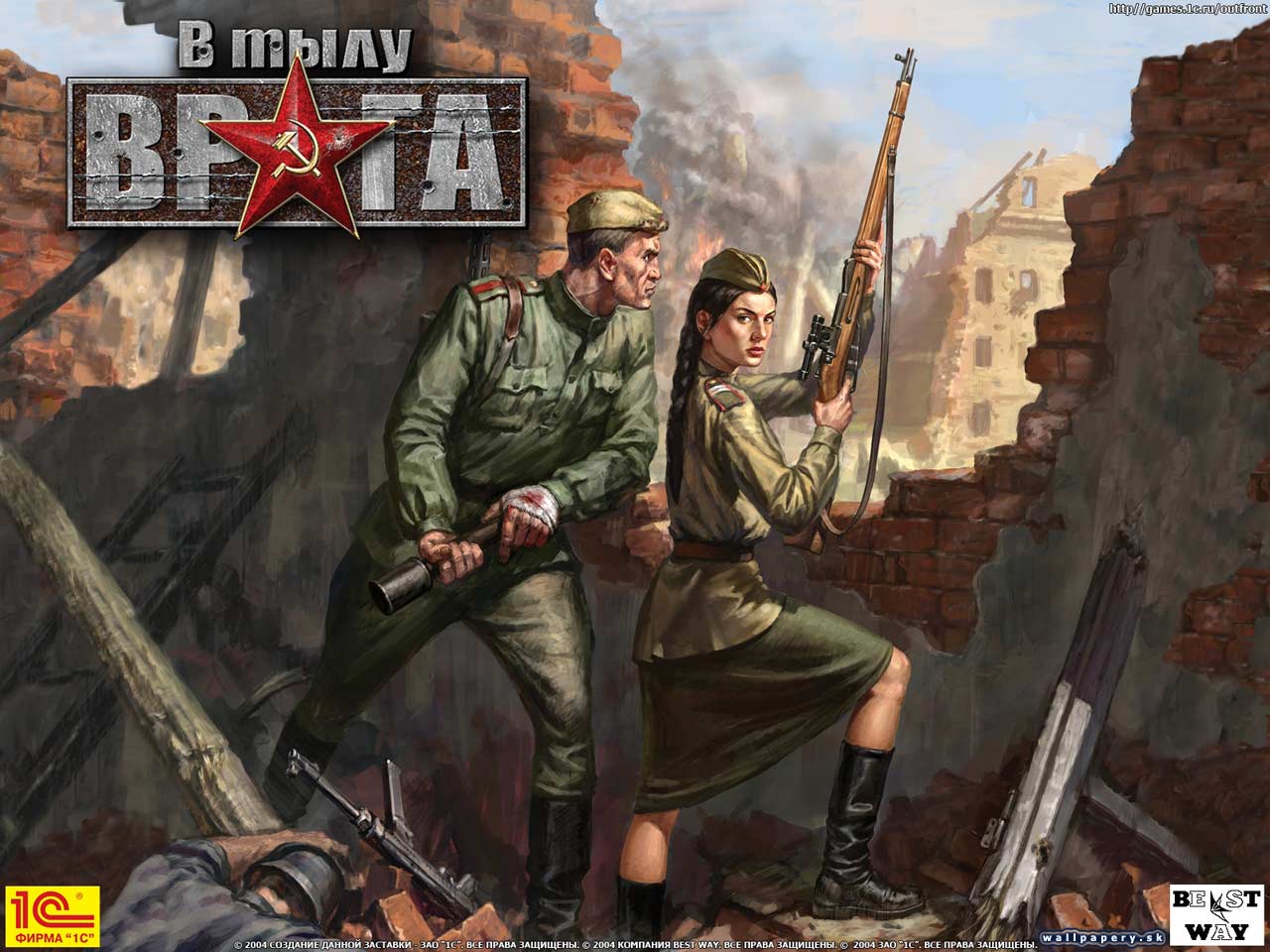 Soldiers: Heroes of World War II - wallpaper 8